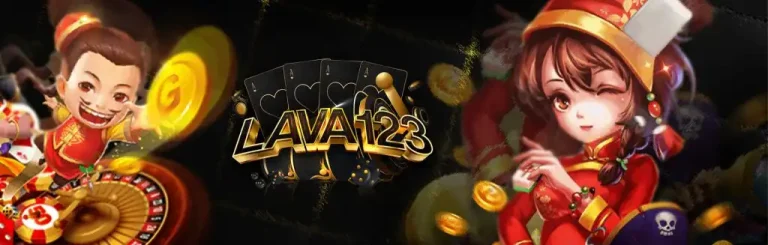 lava123